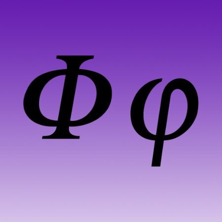 Greek Letter Iron on Transfer Phi